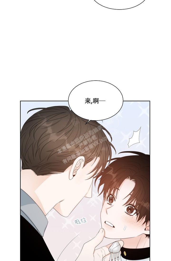 《曼哈顿罗曼史》漫画最新章节第30话免费下拉式在线观看章节第【9】张图片