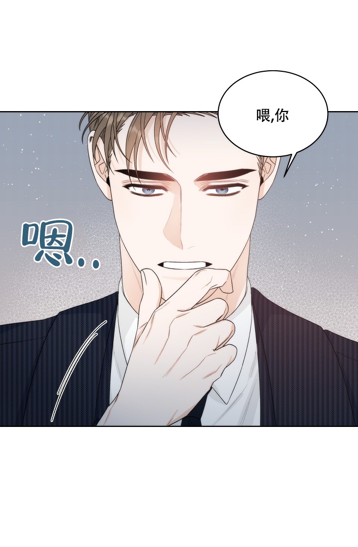 《曼哈顿罗曼史》漫画最新章节第1话免费下拉式在线观看章节第【18】张图片