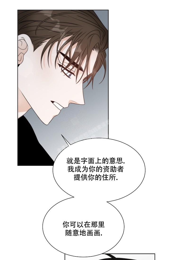 《曼哈顿罗曼史》漫画最新章节第40话免费下拉式在线观看章节第【15】张图片