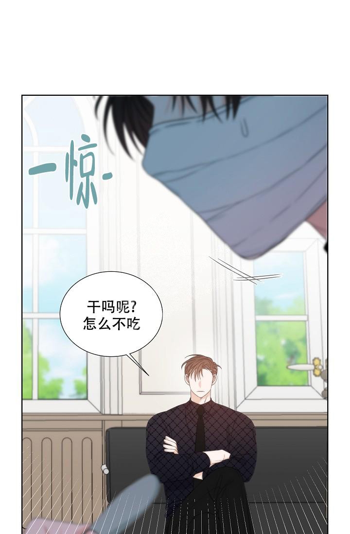 《曼哈顿罗曼史》漫画最新章节第6话免费下拉式在线观看章节第【14】张图片