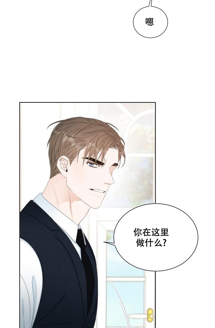 《曼哈顿罗曼史》漫画最新章节第7话免费下拉式在线观看章节第【24】张图片