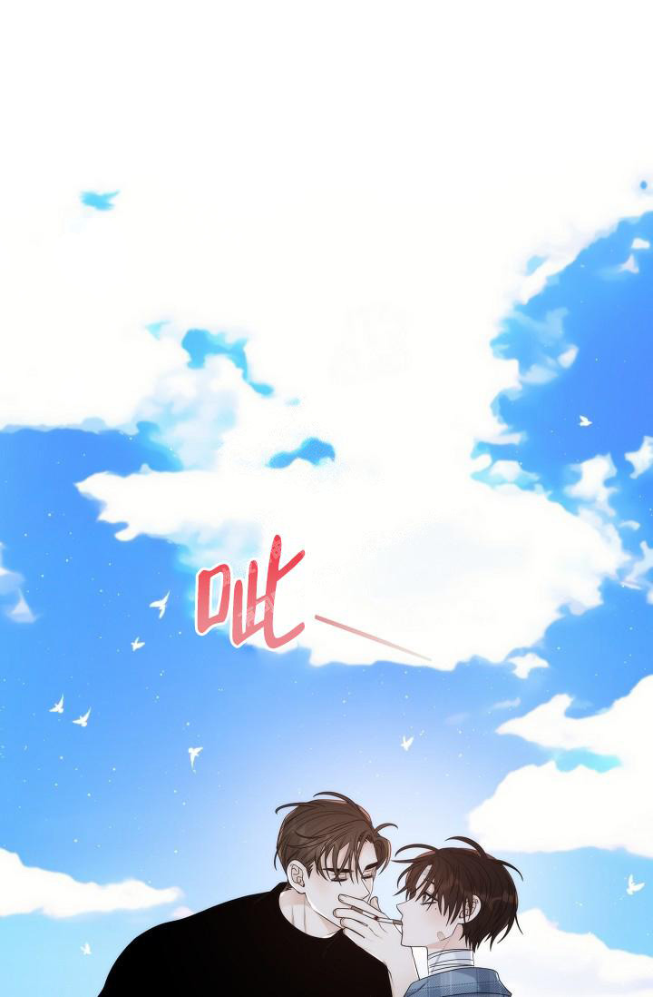 《曼哈顿罗曼史》漫画最新章节第42话免费下拉式在线观看章节第【4】张图片