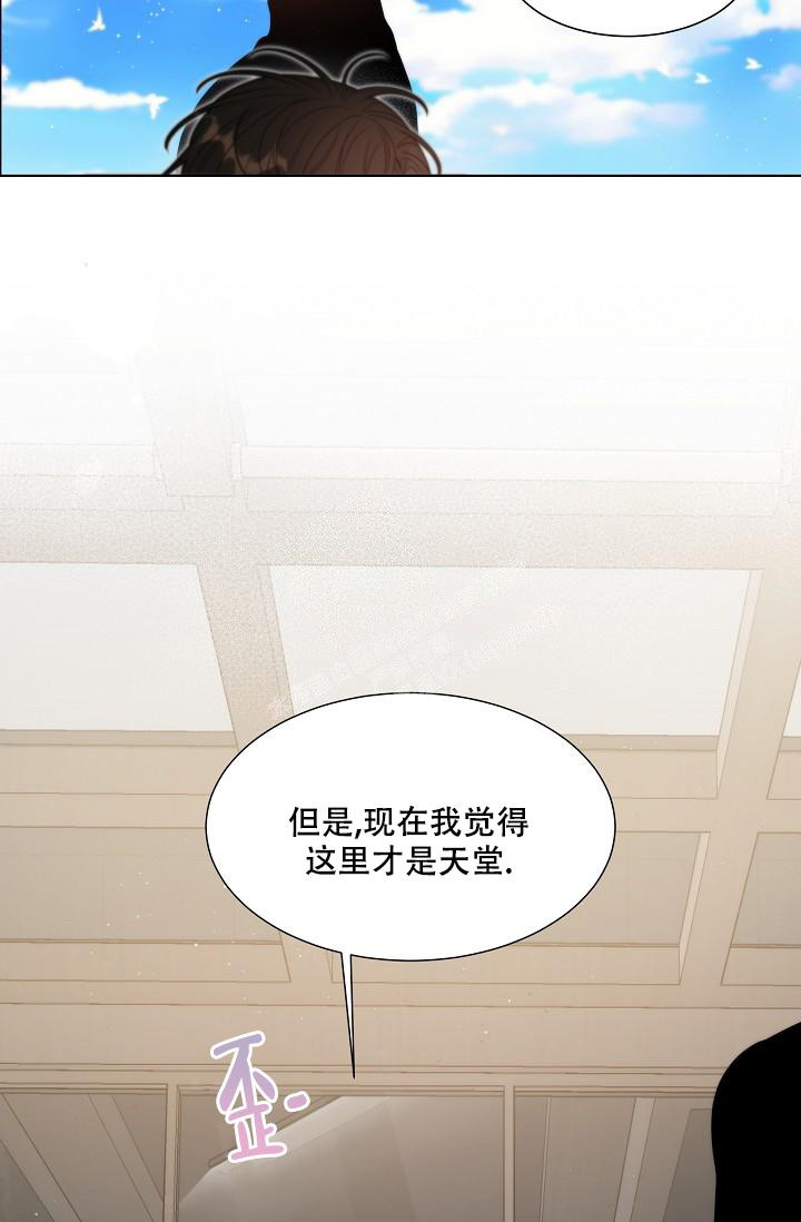 《曼哈顿罗曼史》漫画最新章节第42话免费下拉式在线观看章节第【18】张图片