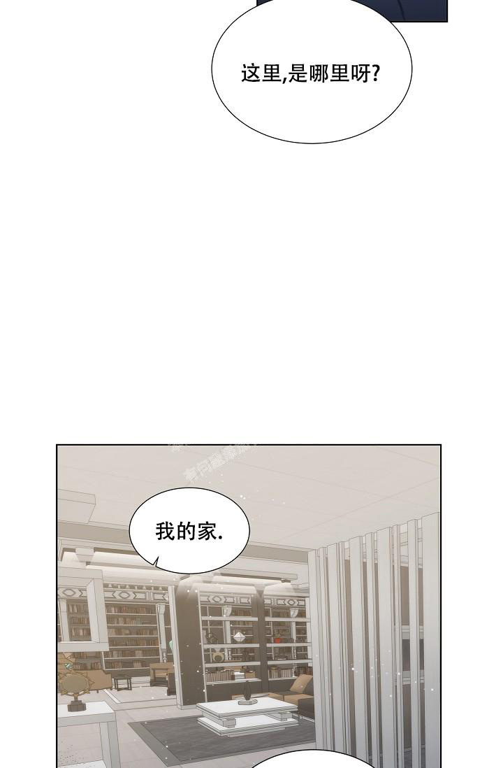 《曼哈顿罗曼史》漫画最新章节第38话免费下拉式在线观看章节第【10】张图片