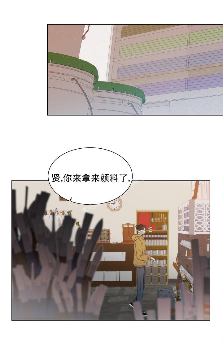 《曼哈顿罗曼史》漫画最新章节第15话免费下拉式在线观看章节第【3】张图片