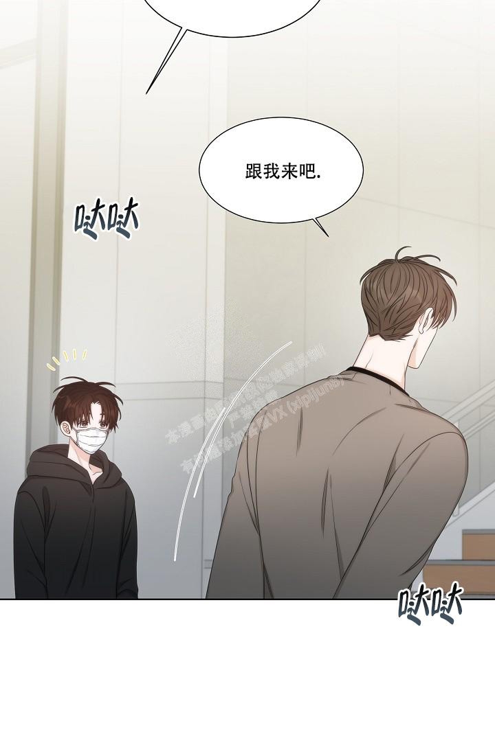 《曼哈顿罗曼史》漫画最新章节第24话免费下拉式在线观看章节第【18】张图片