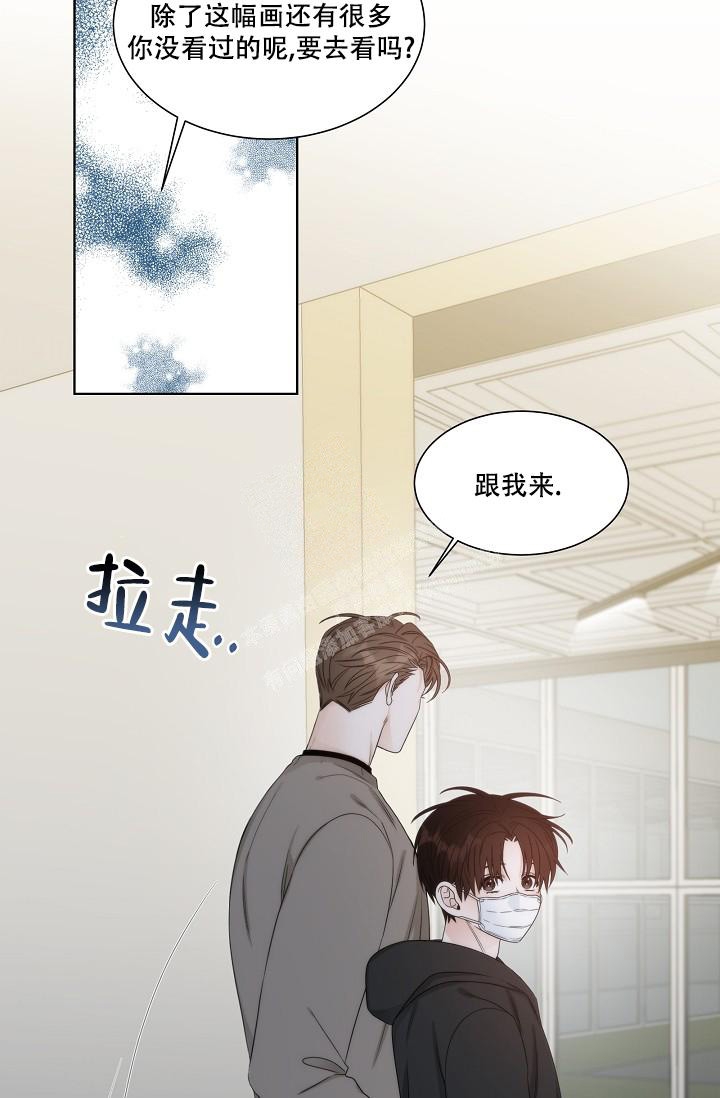 《曼哈顿罗曼史》漫画最新章节第25话免费下拉式在线观看章节第【9】张图片