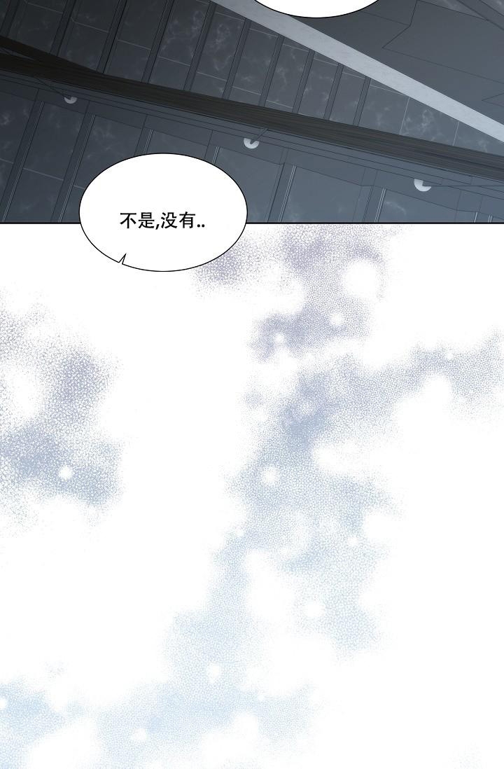 《曼哈顿罗曼史》漫画最新章节第21话免费下拉式在线观看章节第【29】张图片