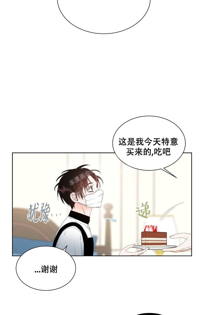 《曼哈顿罗曼史》漫画最新章节第7话免费下拉式在线观看章节第【18】张图片