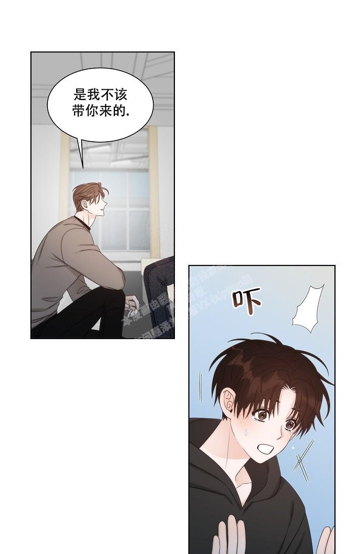 《曼哈顿罗曼史》漫画最新章节第26话免费下拉式在线观看章节第【4】张图片