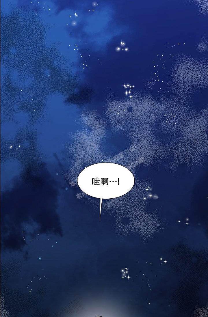 《曼哈顿罗曼史》漫画最新章节第38话免费下拉式在线观看章节第【25】张图片