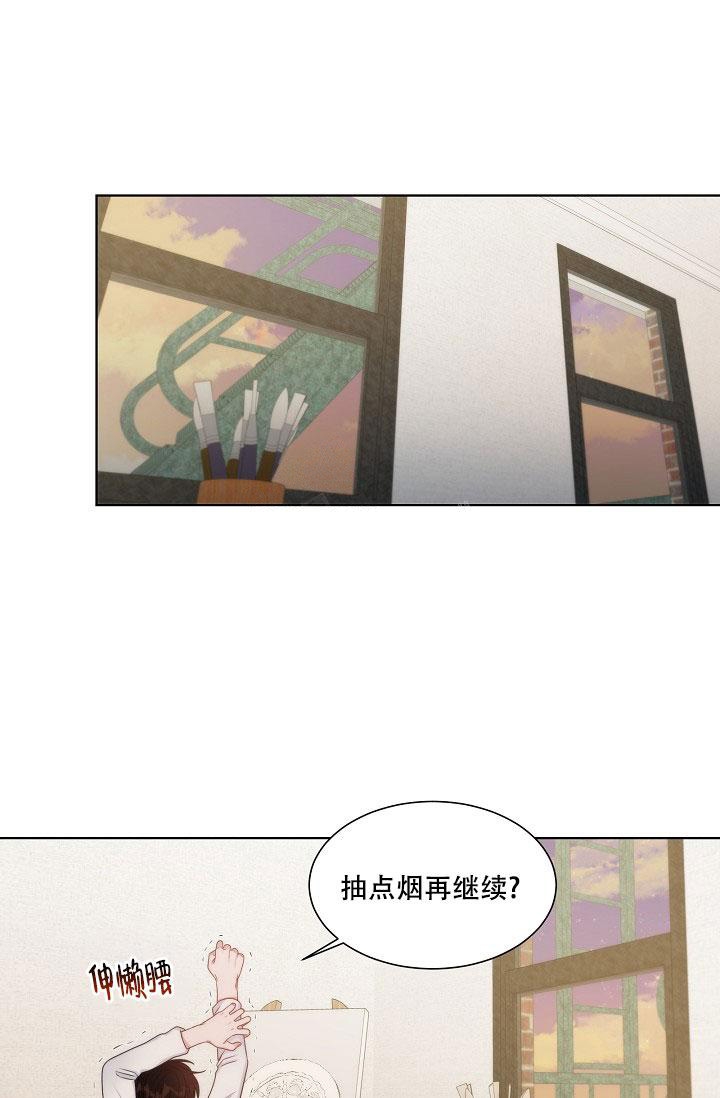 《曼哈顿罗曼史》漫画最新章节第19话免费下拉式在线观看章节第【15】张图片