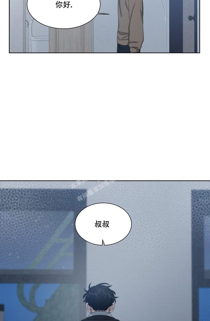 《曼哈顿罗曼史》漫画最新章节第34话免费下拉式在线观看章节第【21】张图片