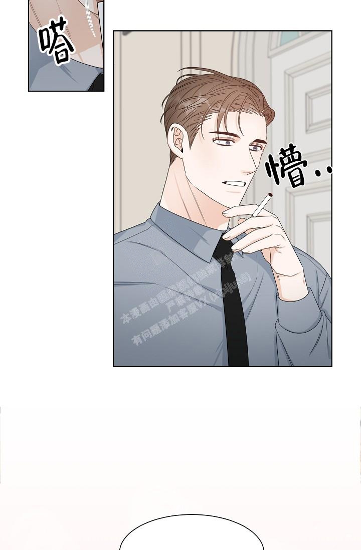 《曼哈顿罗曼史》漫画最新章节第14话免费下拉式在线观看章节第【18】张图片