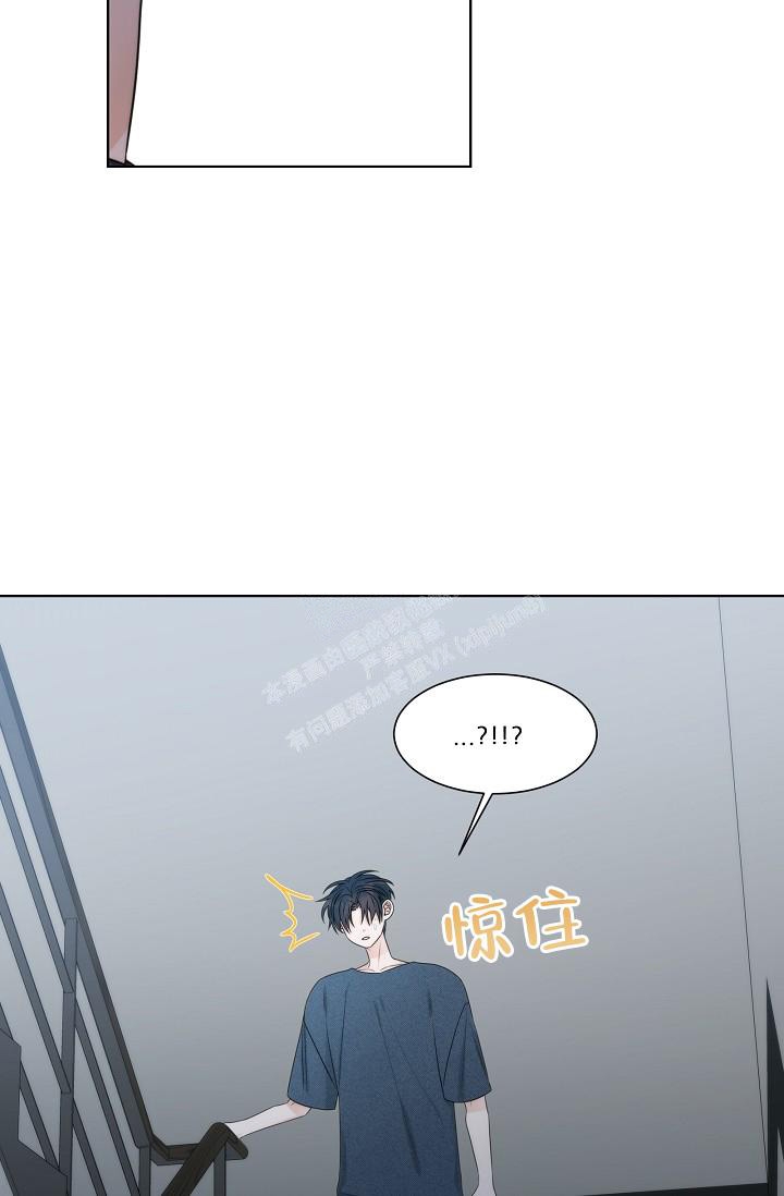 《曼哈顿罗曼史》漫画最新章节第21话免费下拉式在线观看章节第【27】张图片