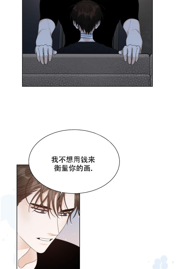 《曼哈顿罗曼史》漫画最新章节第40话免费下拉式在线观看章节第【22】张图片