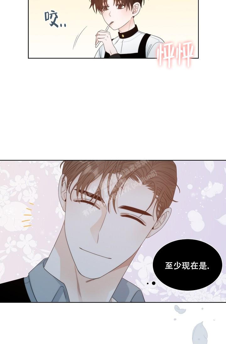 《曼哈顿罗曼史》漫画最新章节第30话免费下拉式在线观看章节第【22】张图片