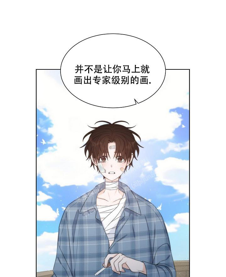 《曼哈顿罗曼史》漫画最新章节第42话免费下拉式在线观看章节第【1】张图片