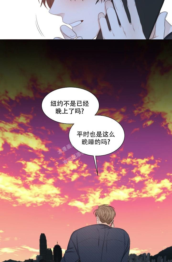 《曼哈顿罗曼史》漫画最新章节第27话免费下拉式在线观看章节第【9】张图片