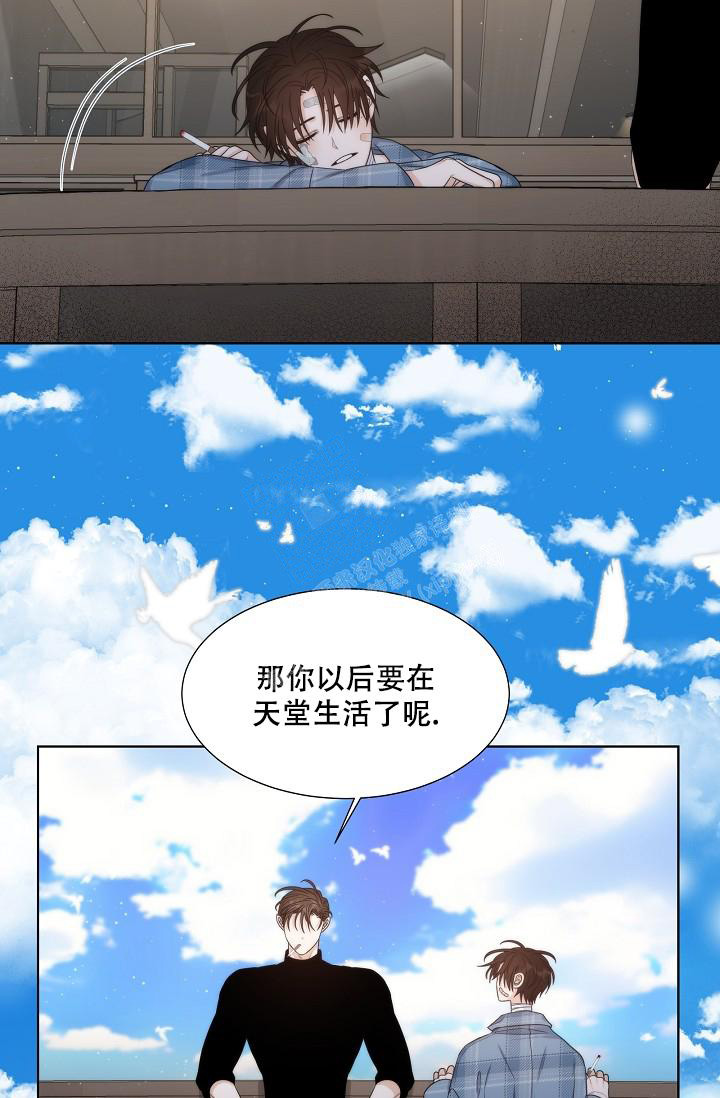 《曼哈顿罗曼史》漫画最新章节第42话免费下拉式在线观看章节第【19】张图片