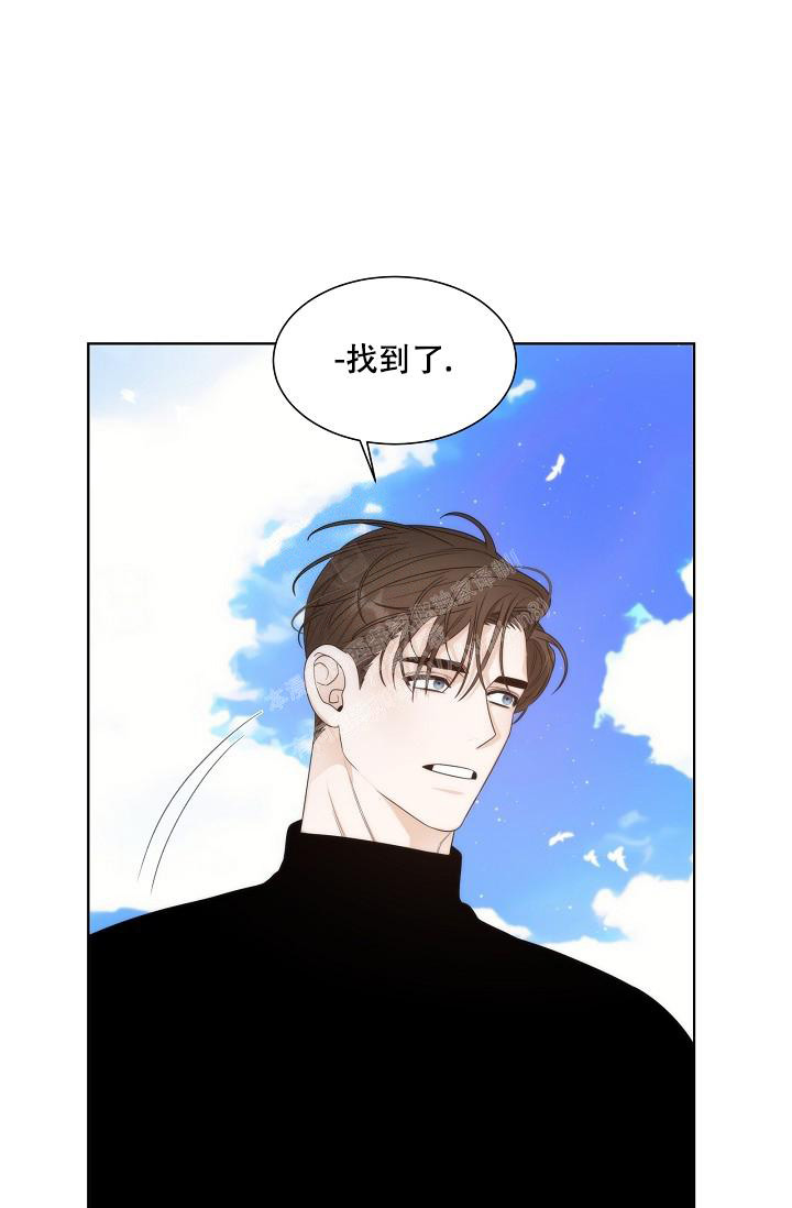 《曼哈顿罗曼史》漫画最新章节第42话免费下拉式在线观看章节第【11】张图片