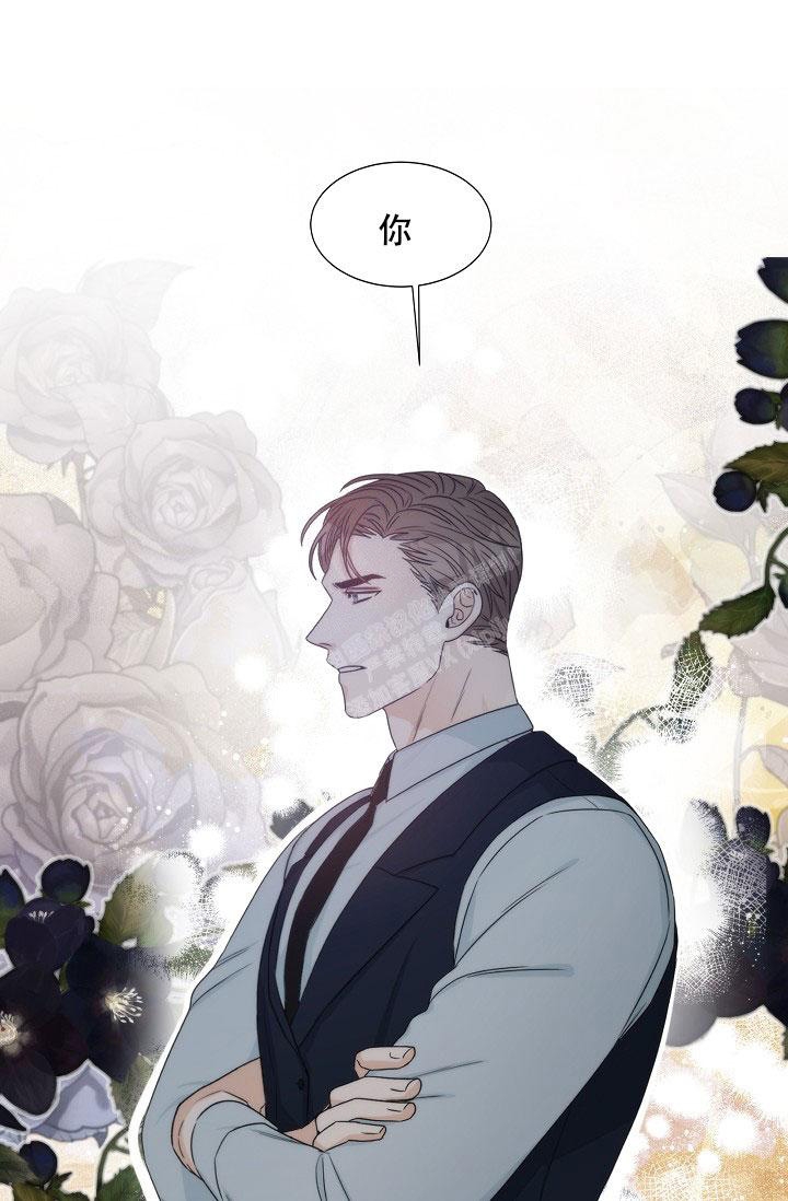 《曼哈顿罗曼史》漫画最新章节第10话免费下拉式在线观看章节第【19】张图片