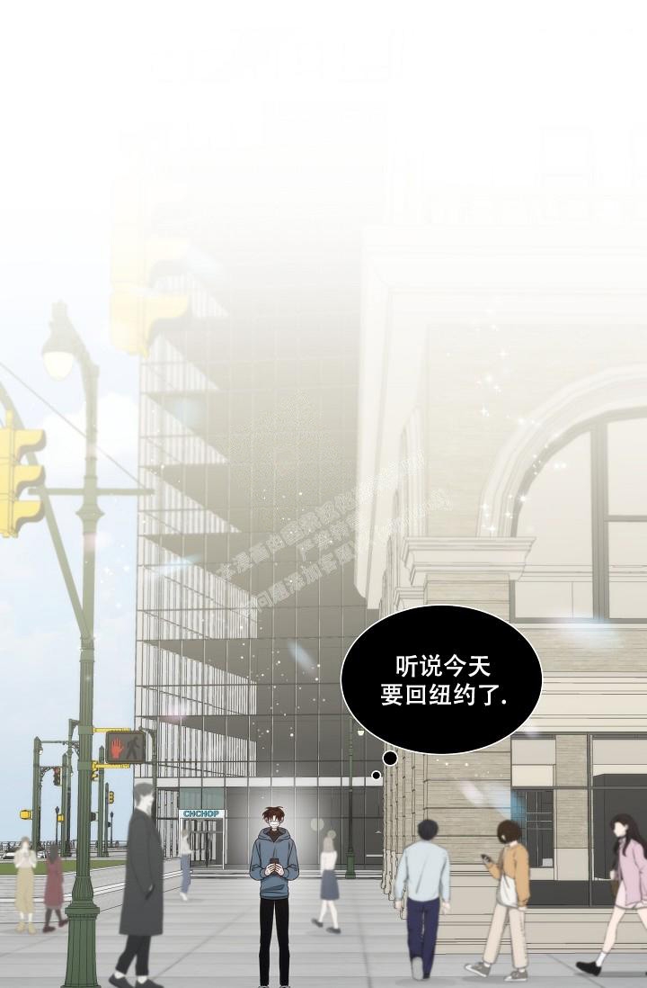 《曼哈顿罗曼史》漫画最新章节第29话免费下拉式在线观看章节第【16】张图片