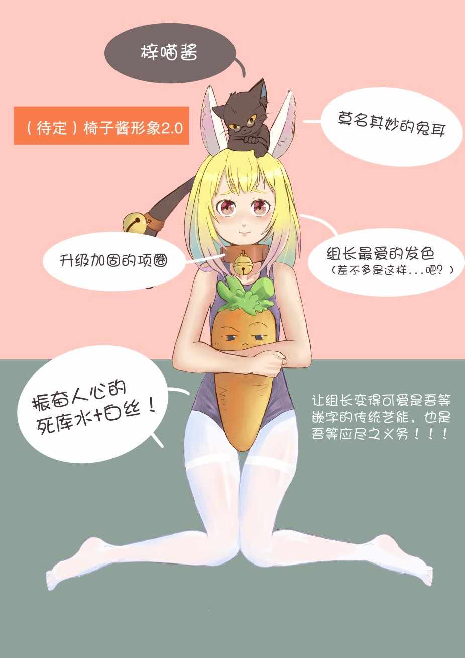 《魔法使的印刷所》漫画最新章节第14话免费下拉式在线观看章节第【23】张图片
