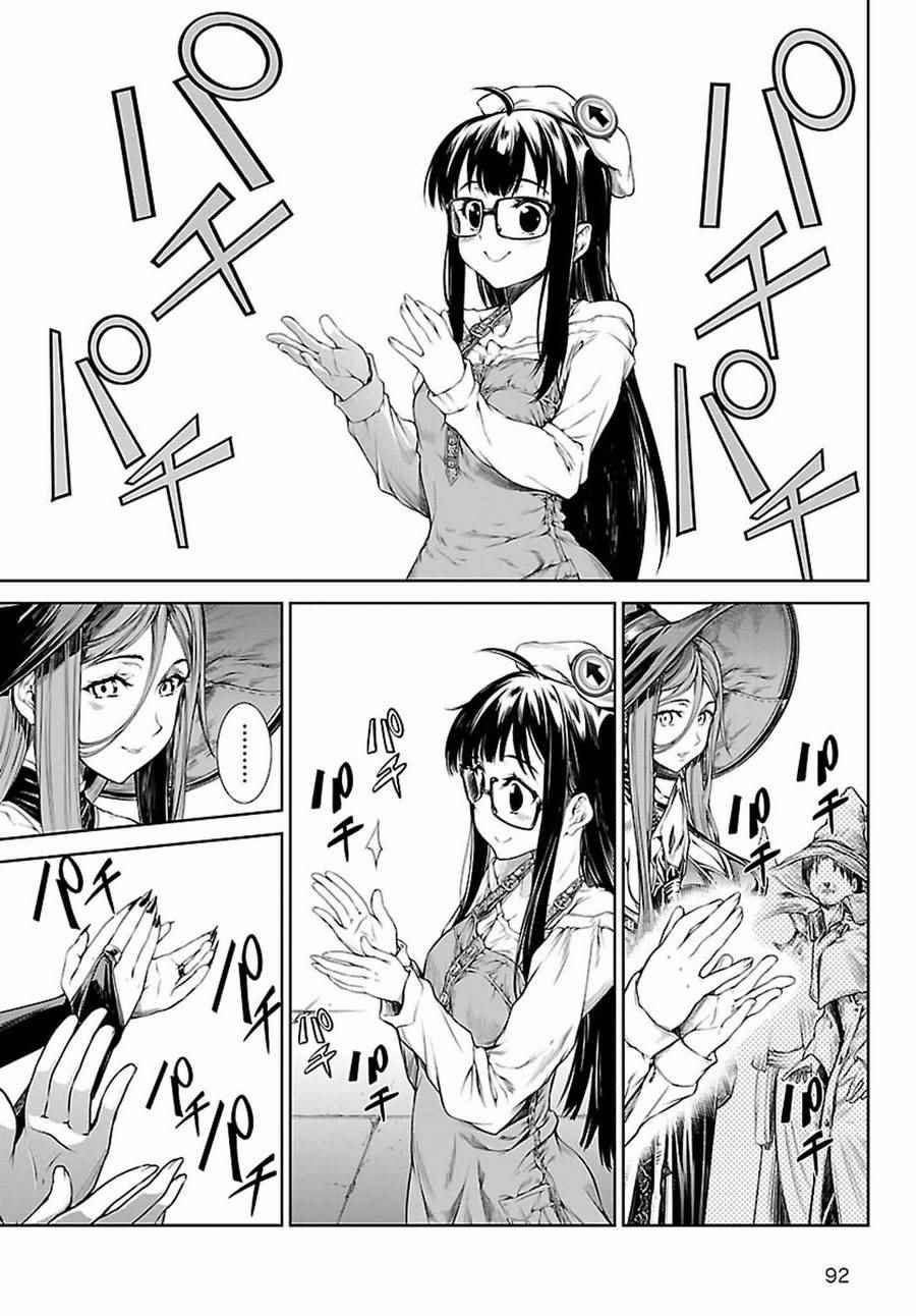 《魔法使的印刷所》漫画最新章节第1话免费下拉式在线观看章节第【38】张图片