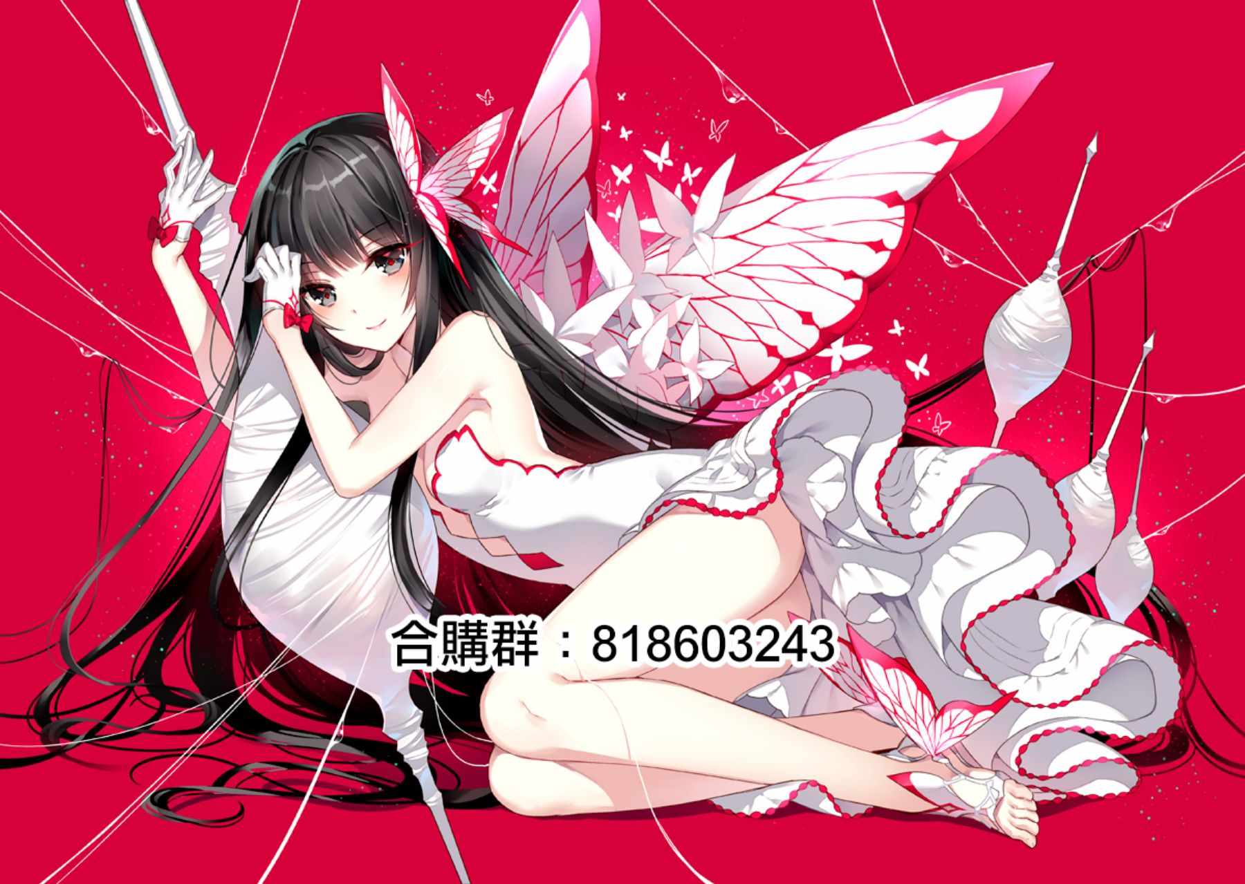《魔法使的印刷所》漫画最新章节第1卷免费下拉式在线观看章节第【197】张图片