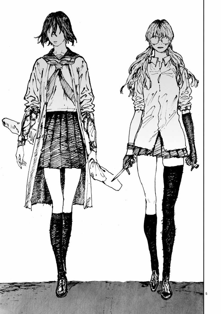 《Zombie Bat》漫画最新章节第2话免费下拉式在线观看章节第【7】张图片