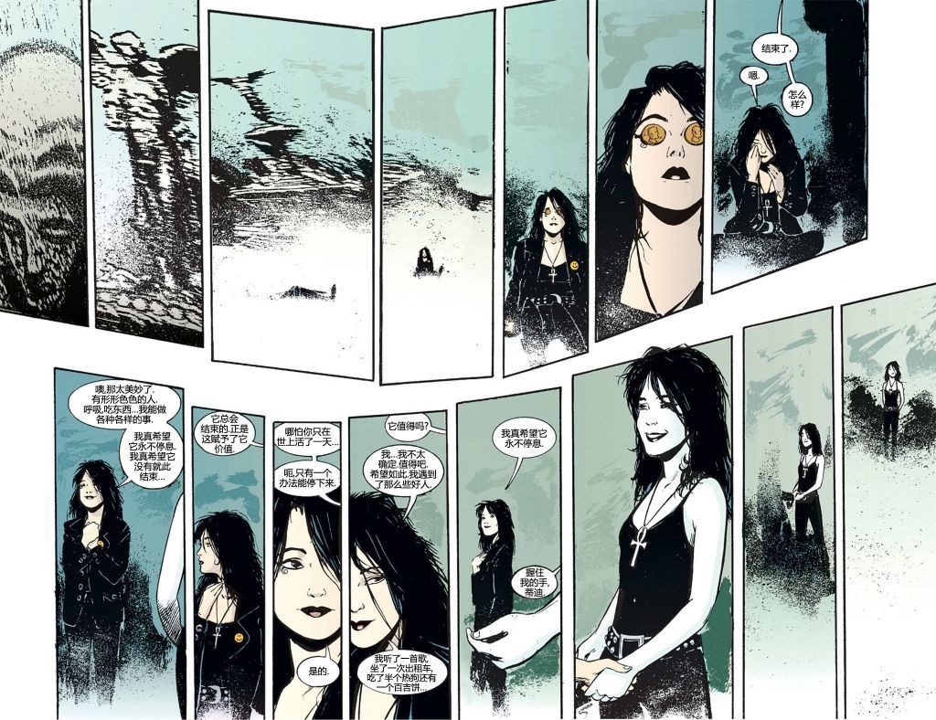 《死亡:活著的代价》漫画最新章节第3话免费下拉式在线观看章节第【20】张图片