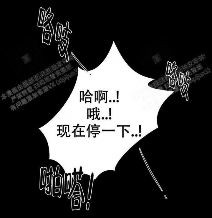 《盲目约会》漫画最新章节第18话免费下拉式在线观看章节第【9】张图片