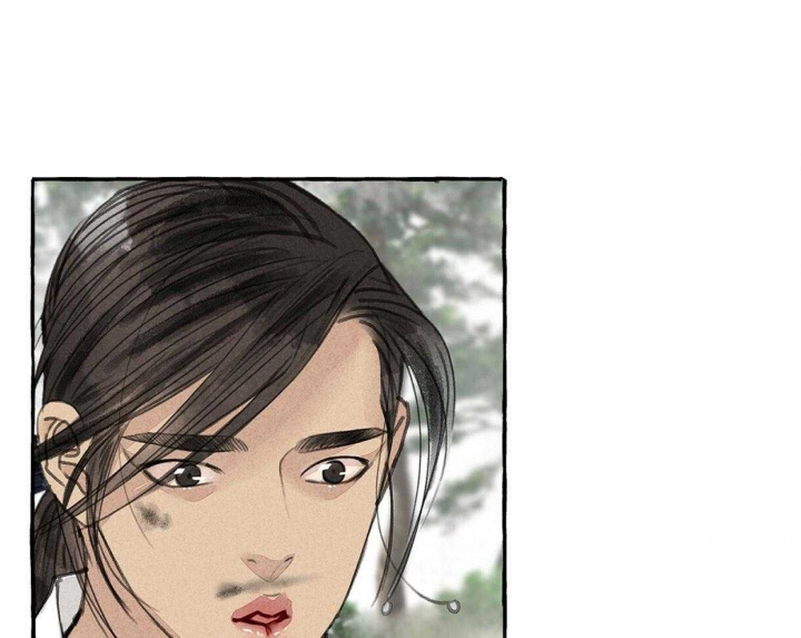 《卿负相思( 第 I+II 季 )》漫画最新章节第72话免费下拉式在线观看章节第【15】张图片