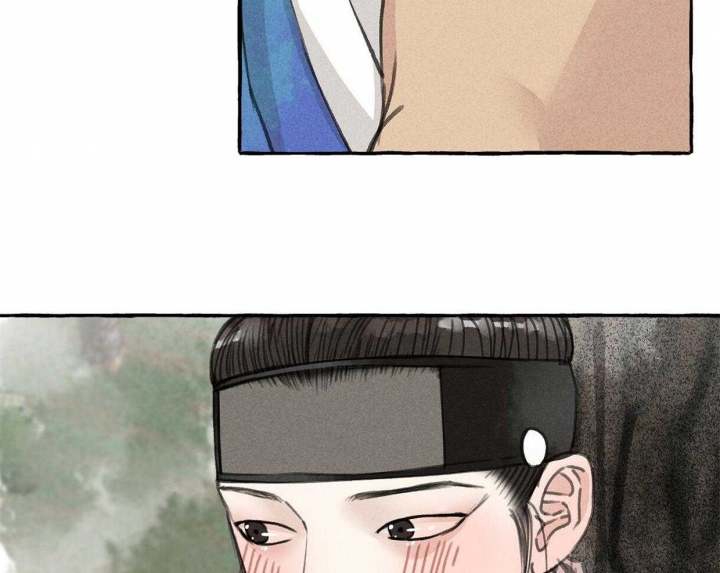 《卿负相思( 第 I+II 季 )》漫画最新章节第72话免费下拉式在线观看章节第【36】张图片