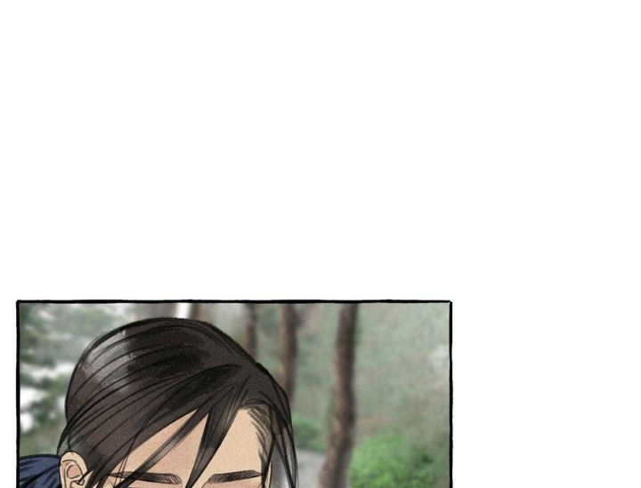 《卿负相思( 第 I+II 季 )》漫画最新章节第72话免费下拉式在线观看章节第【9】张图片