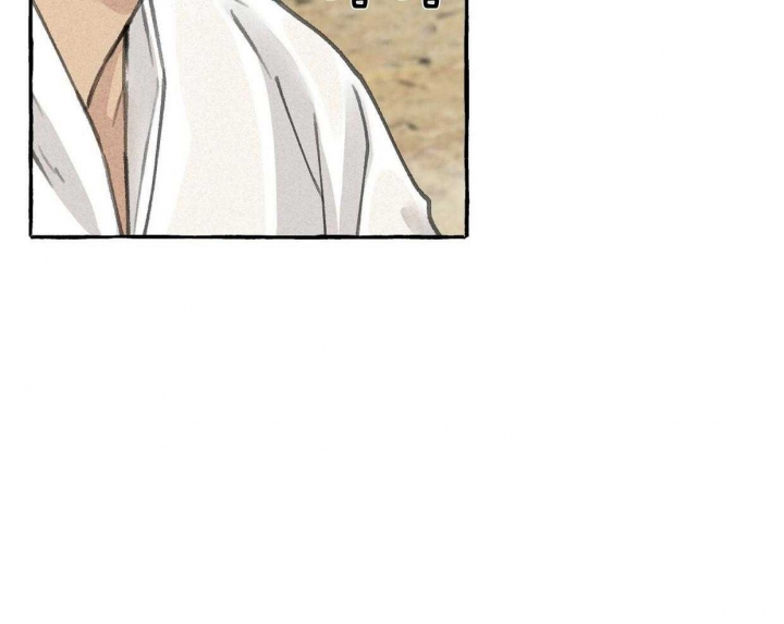 《卿负相思( 第 I+II 季 )》漫画最新章节第72话免费下拉式在线观看章节第【22】张图片