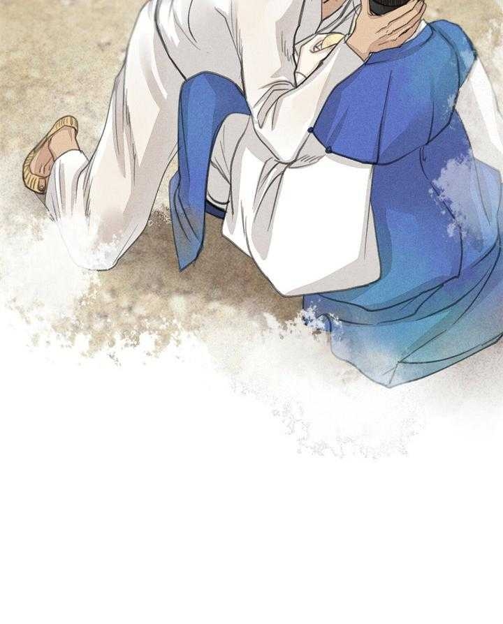 《卿负相思( 第 I+II 季 )》漫画最新章节第72话免费下拉式在线观看章节第【41】张图片