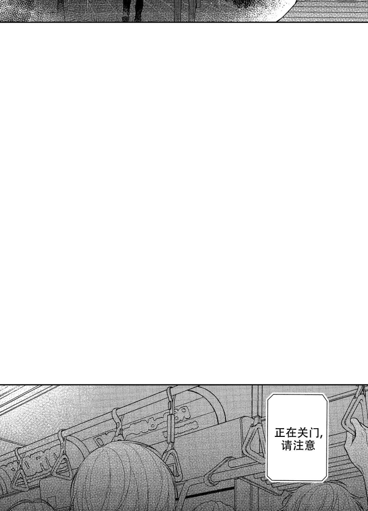 《恋爱之后（完结）》漫画最新章节第20话免费下拉式在线观看章节第【12】张图片