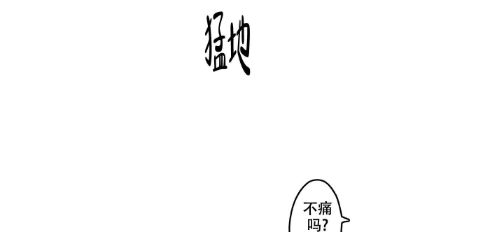 《恋爱之后（完结）》漫画最新章节第25话免费下拉式在线观看章节第【11】张图片