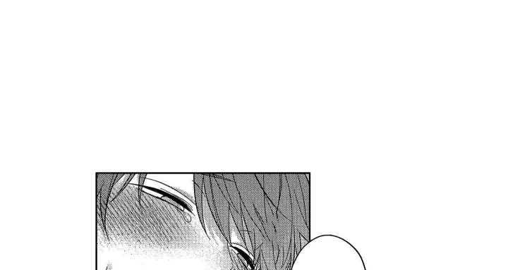 《恋爱之后（完结）》漫画最新章节第33话免费下拉式在线观看章节第【5】张图片