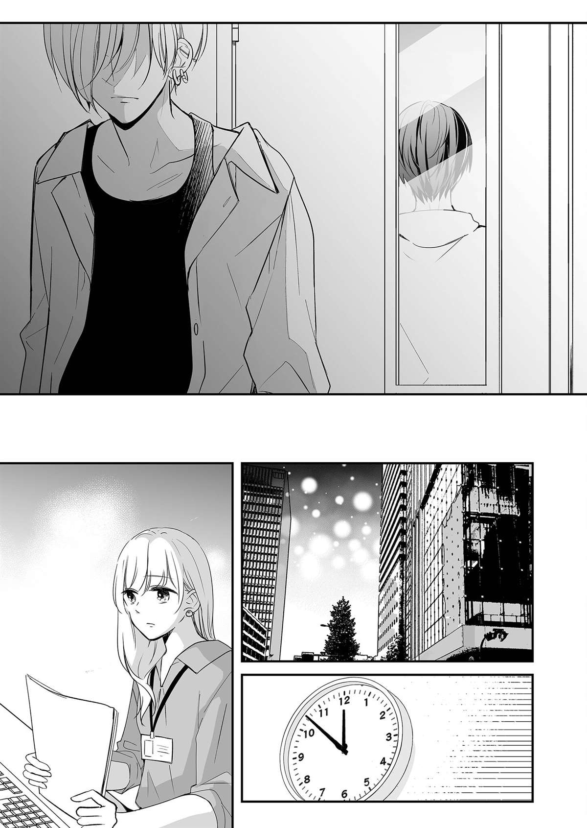 《不要爱上麦君》漫画最新章节第13话 梦君和濑奈先生免费下拉式在线观看章节第【13】张图片