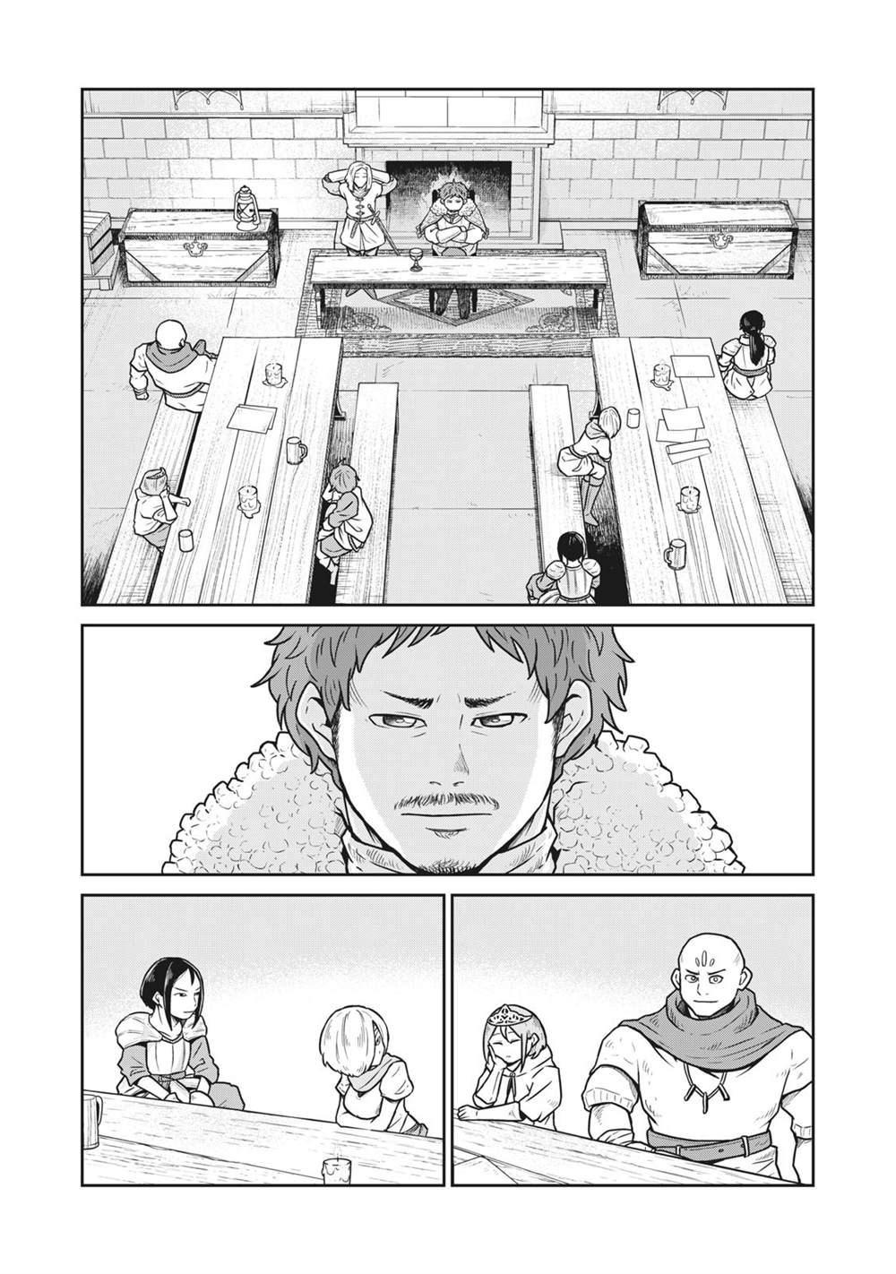 《这个世界漏洞百出》漫画最新章节第12话免费下拉式在线观看章节第【3】张图片