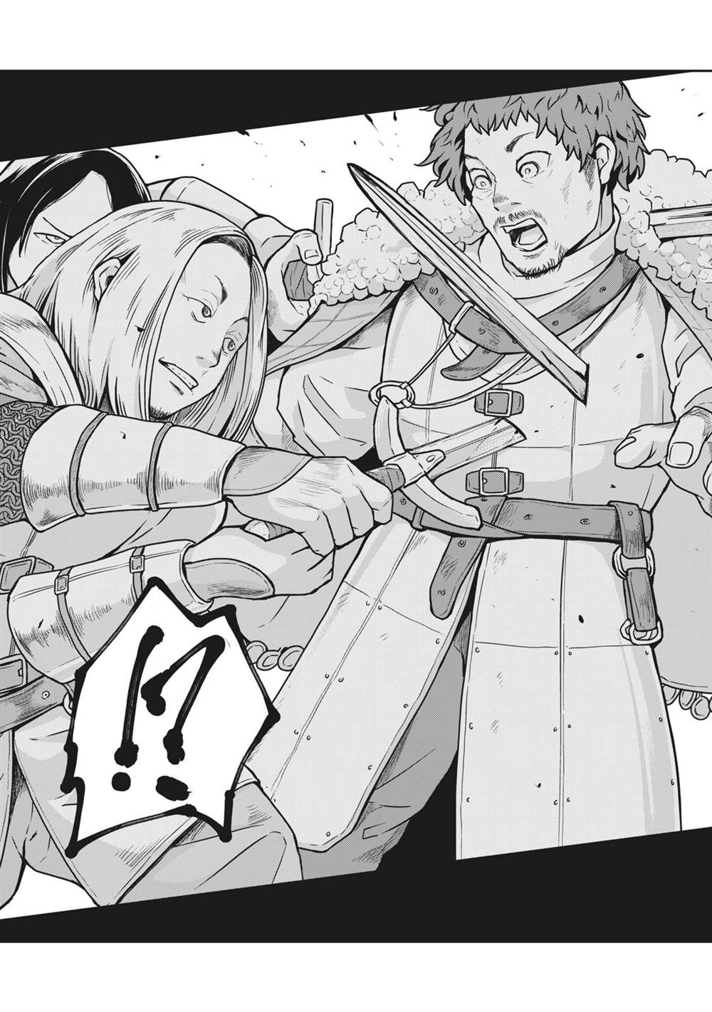 《这个世界漏洞百出》漫画最新章节第12话免费下拉式在线观看章节第【14】张图片