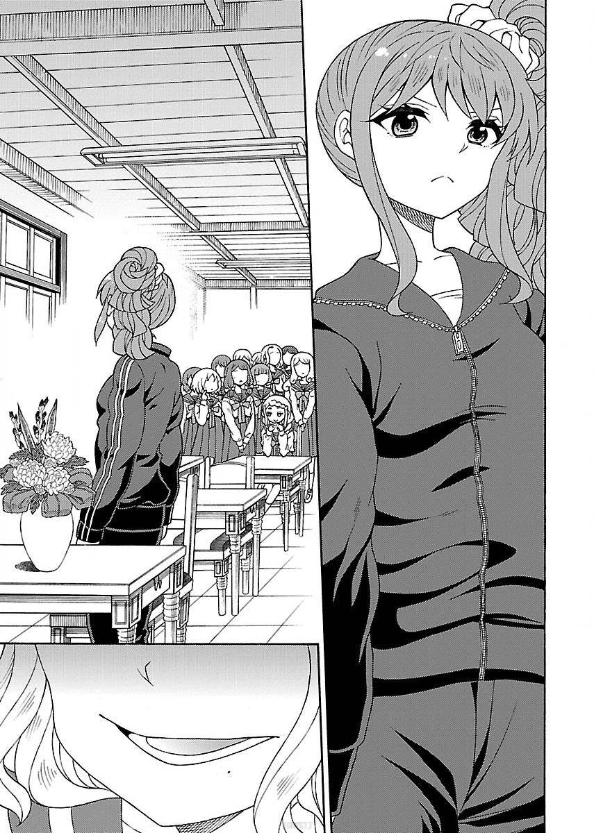 《黑百合学院》漫画最新章节第3话免费下拉式在线观看章节第【5】张图片