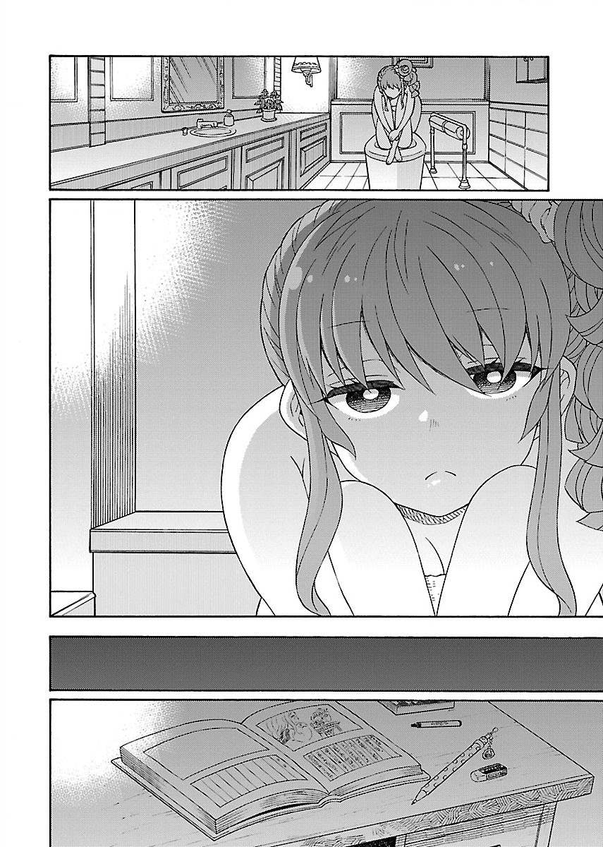 《黑百合学院》漫画最新章节第3话免费下拉式在线观看章节第【22】张图片