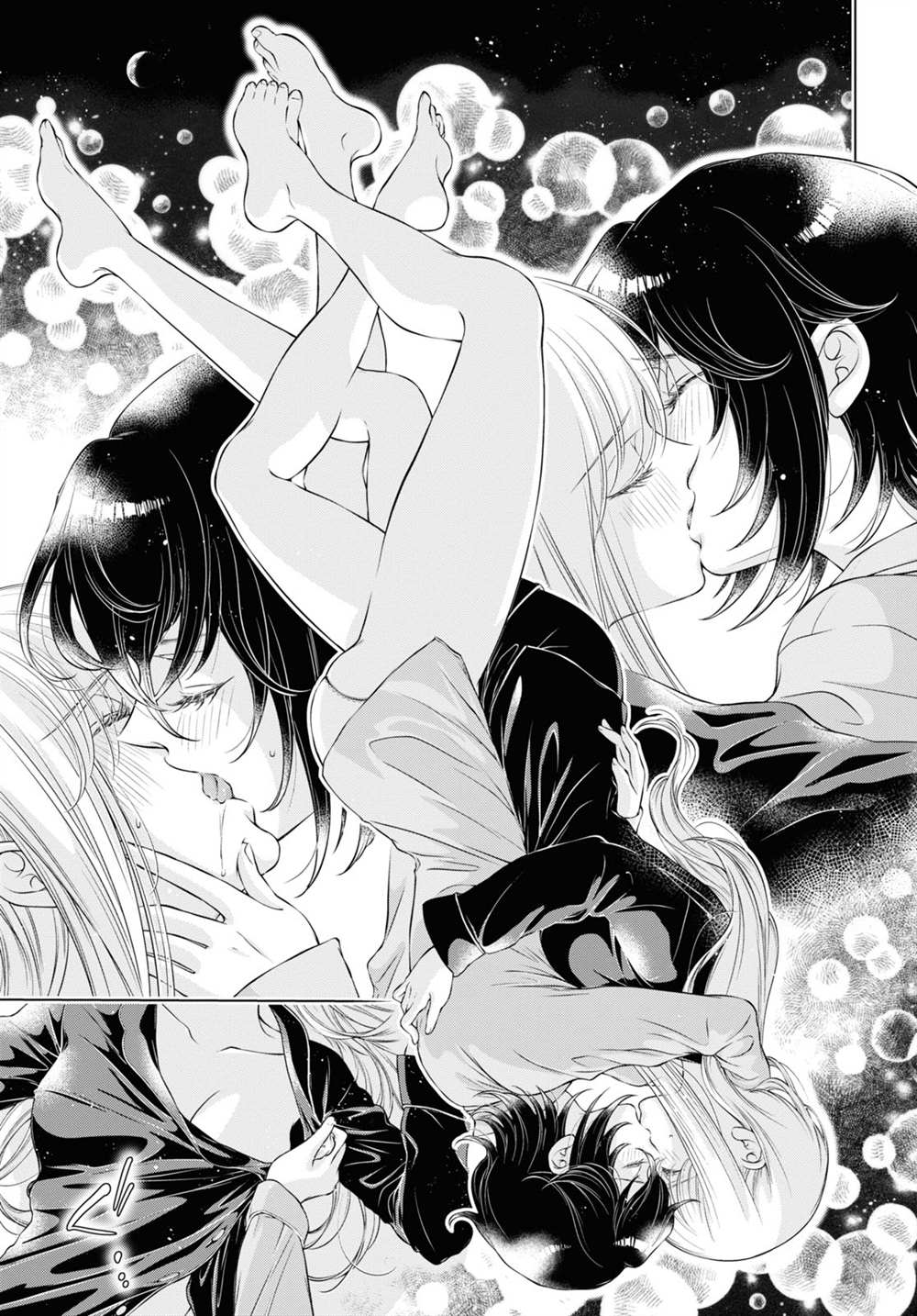 《因为今天女友不在》漫画最新章节第11话免费下拉式在线观看章节第【3】张图片