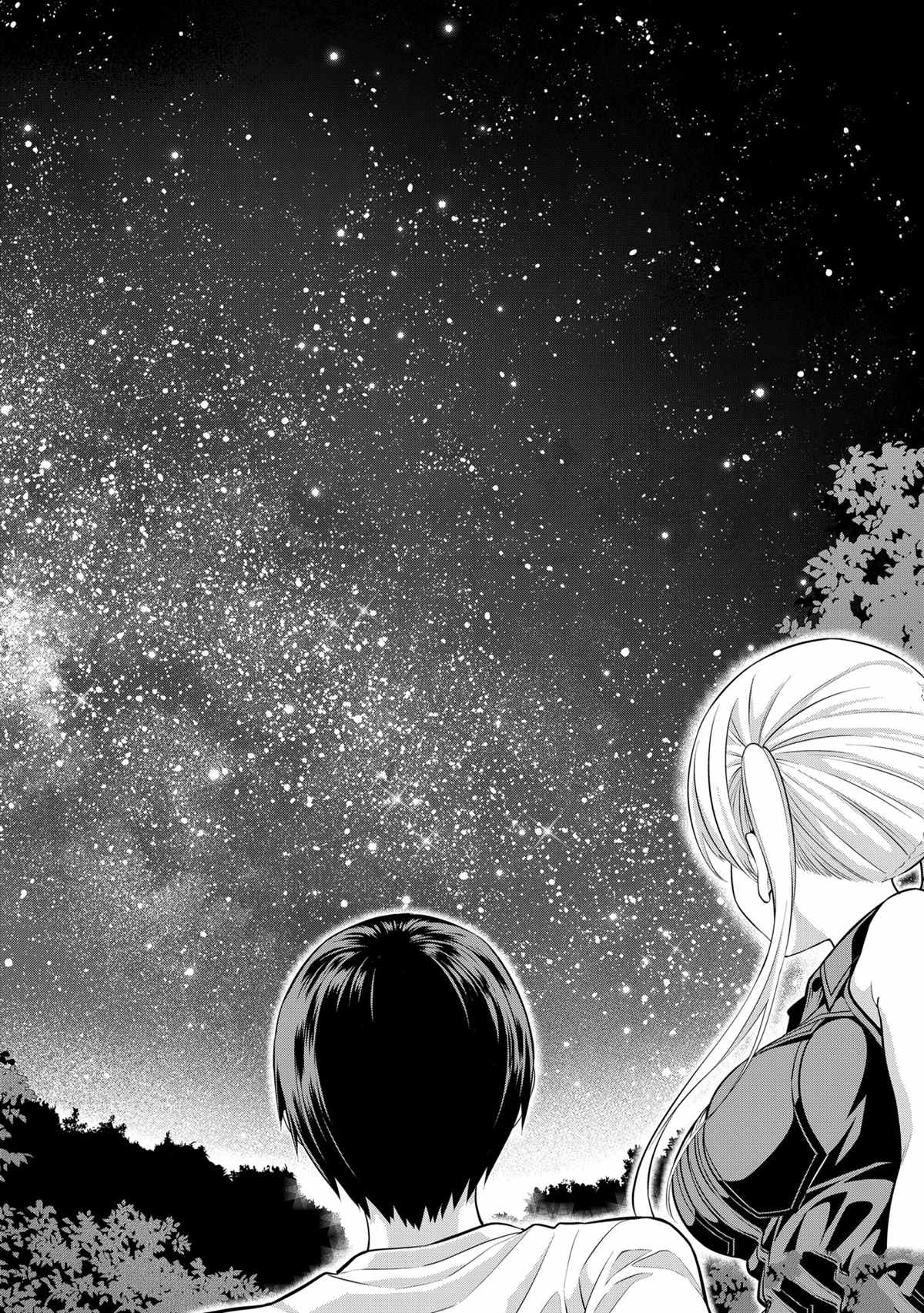 《女友成双》漫画最新章节第60话 试看版免费下拉式在线观看章节第【12】张图片