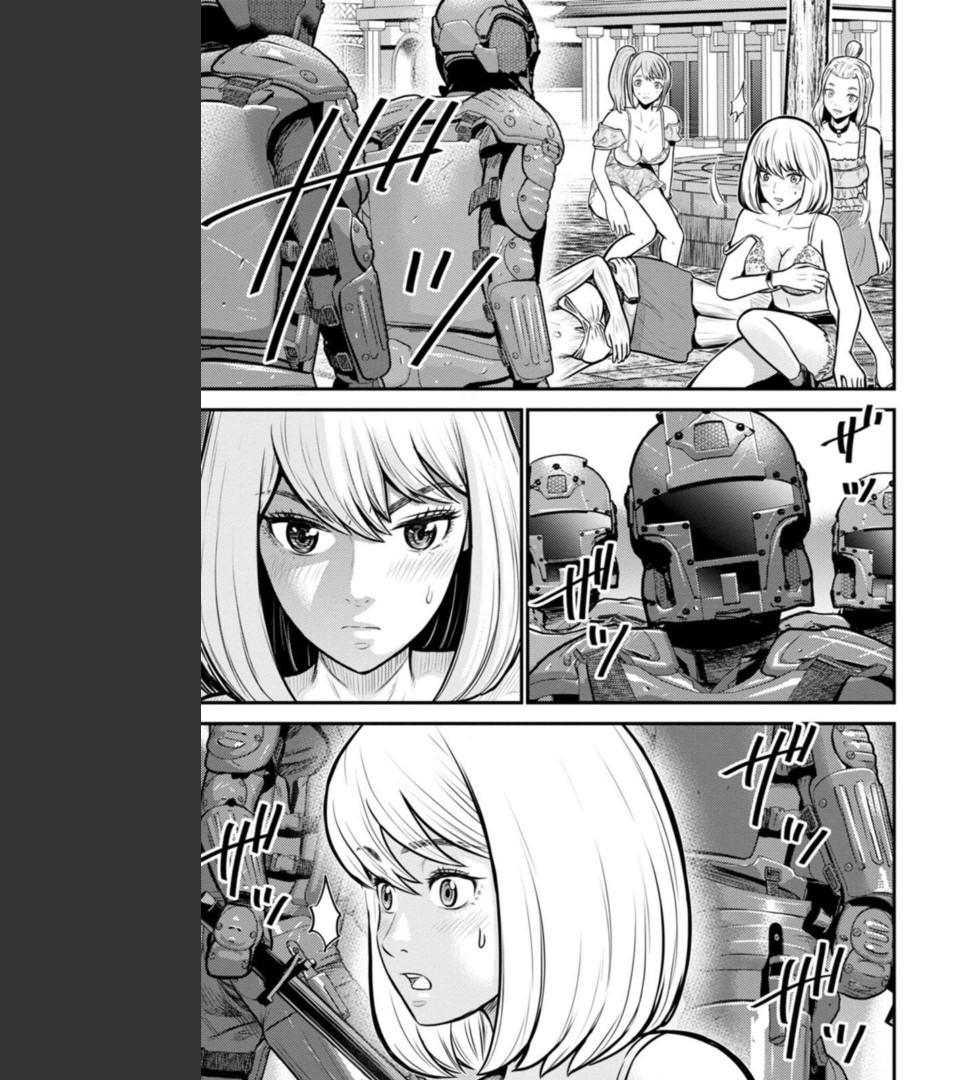 《老龄化，八十岁青年的复仇》漫画最新章节第9话免费下拉式在线观看章节第【15】张图片