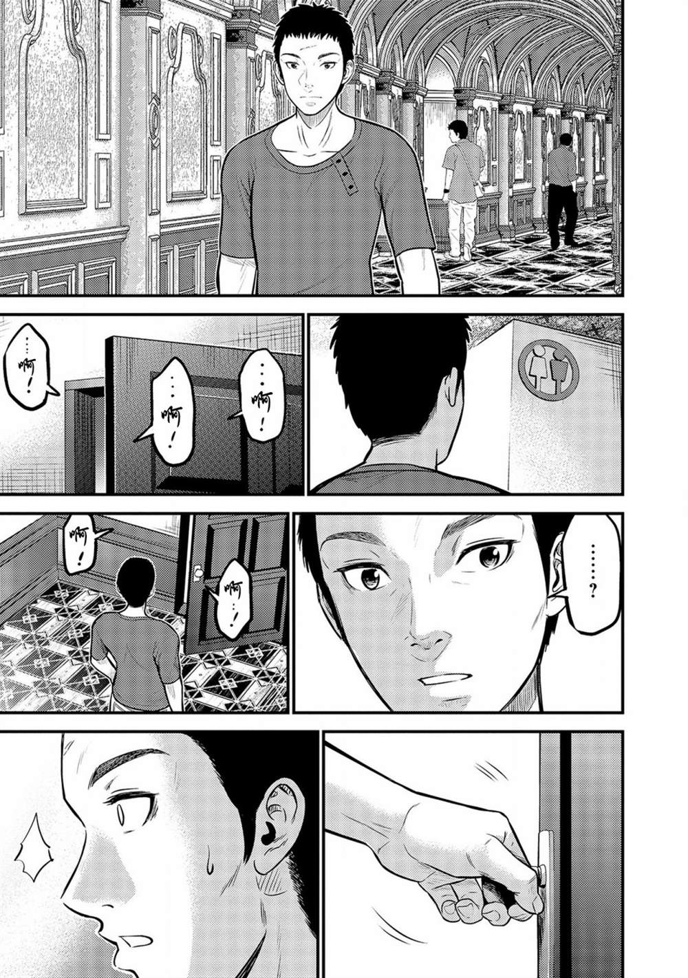 《老龄化，八十岁青年的复仇》漫画最新章节第2话免费下拉式在线观看章节第【19】张图片